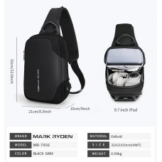 Однолямочный рюкзак Mark Ryden 7056  серый